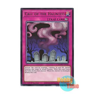 画像: 英語版 MZMU-EN118 Call of the Haunted リビングデッドの呼び声 (レア) 1st Edition