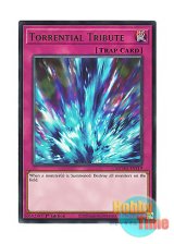 画像: 英語版 MZMU-EN119 Torrential Tribute 激流葬 (レア) 1st Edition