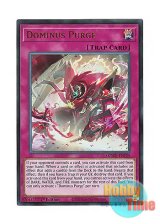画像: 英語版 MZMU-EN125 Dominus Purge 聖王の粉砕 (ウルトラレア) 1st Edition