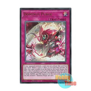 画像: 英語版 MZMU-EN125 Dominus Purge 聖王の粉砕 (ウルトラレア) 1st Edition