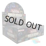 画像: ★ ボックス ★英語版 Maze of Muertos メイズ・オブ・ムエルトス 1st Edition