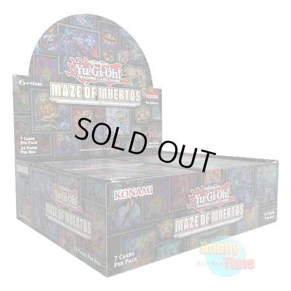 画像1: ★ ボックス ★英語版 Maze of Muertos メイズ・オブ・ムエルトス 1st Edition