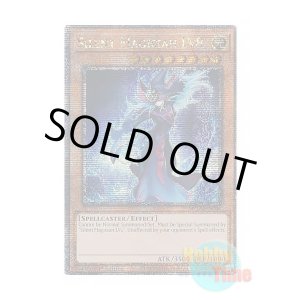 画像: 英語版 MZTM-EN000 Silent Magician LV8 サイレント・マジシャン LV８ (クォーターセンチュリーシークレットレア) 1st Edition