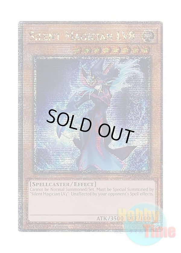 画像1: 英語版 MZTM-EN000 Silent Magician LV8 サイレント・マジシャン LV８ (クォーターセンチュリーシークレットレア) 1st Edition