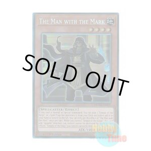 画像: 英語版 MZTM-EN001 The Man with the Mark 刻印を持つ者 (コレクターズレア) 1st Edition