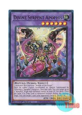 画像: 英語版 MZTM-EN004 Divine Serpent Apophis 聖神蛇アポピス (スーパーレア) 1st Edition