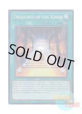 画像: 英語版 MZTM-EN006 Treasures of the Kings 王の遺宝祀りし聖域 (コレクターズレア) 1st Edition