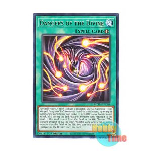 画像: 英語版 MZTM-EN008 Dangers of the Divine 神の怒り (レア) 1st Edition