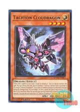 画像: 英語版 MZTM-EN012 Tachyon Cloudragon 時空の雲篭 (レア) 1st Edition