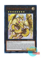 画像: 英語版 MZTM-EN014 Divine Golden Shadow Dragon Dragluxion 神影金龍ドラッグルクシオン (ウルトラレア) 1st Edition