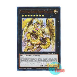 画像: 英語版 MZTM-EN014 Divine Golden Shadow Dragon Dragluxion 神影金龍ドラッグルクシオン (ウルトラレア) 1st Edition