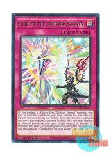 画像: 英語版 MZTM-EN017 Lord of the Tachyon Galaxy ロード・オブ・ザ・タキオンギャラクシー (レア) 1st Edition