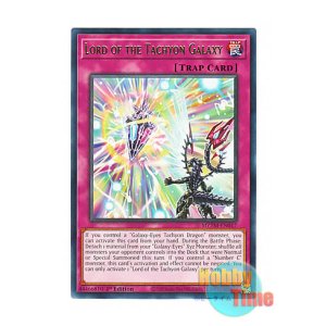 画像: 英語版 MZTM-EN017 Lord of the Tachyon Galaxy ロード・オブ・ザ・タキオンギャラクシー (レア) 1st Edition
