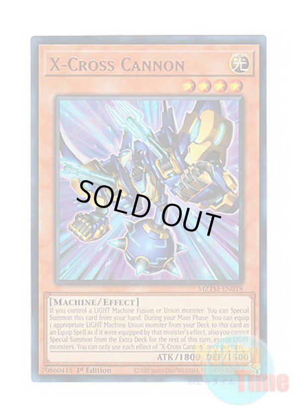 画像1: 英語版 MZTM-EN018 X-Cross Cannon X－クロス・キャノン (ウルトラレア) 1st Edition