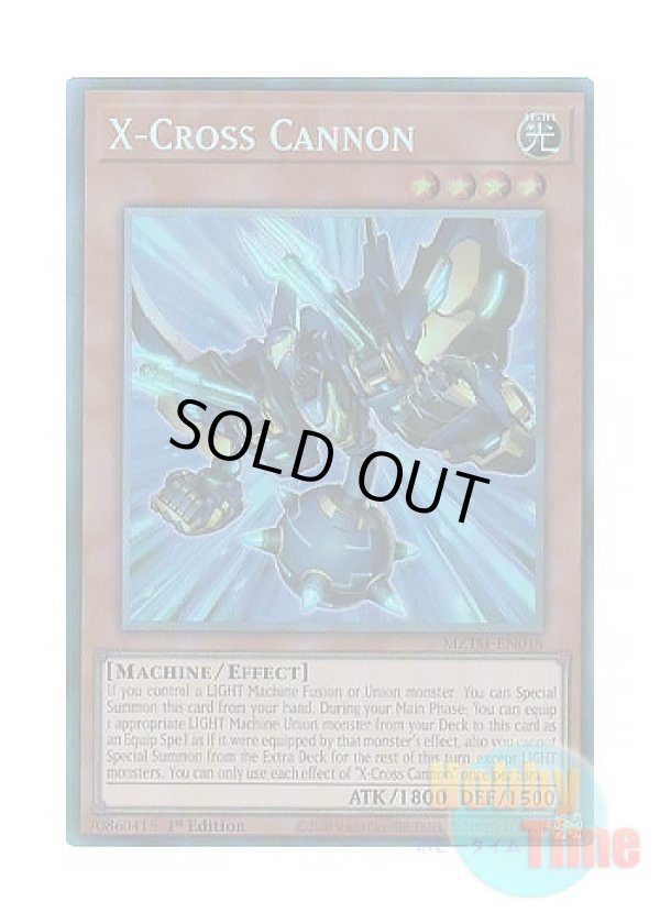 画像1: 英語版 MZTM-EN018 X-Cross Cannon X－クロス・キャノン (コレクターズレア) 1st Edition