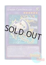画像: 英語版 MZTM-EN022 Union Controller ユニオン・コントローラー (コレクターズレア) 1st Edition