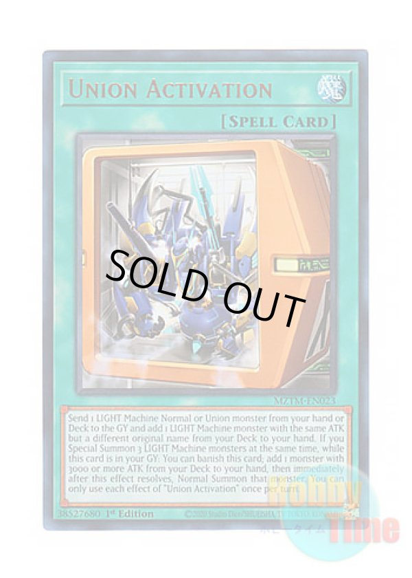 画像1: 英語版 MZTM-EN023 Union Activation ユニオン・アクティベーション (ウルトラレア) 1st Edition
