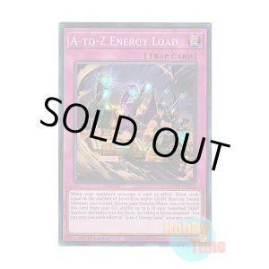 画像: 英語版 MZTM-EN024 A-to-Z Energy Load AtoZエナジーロード (コレクターズレア) 1st Edition