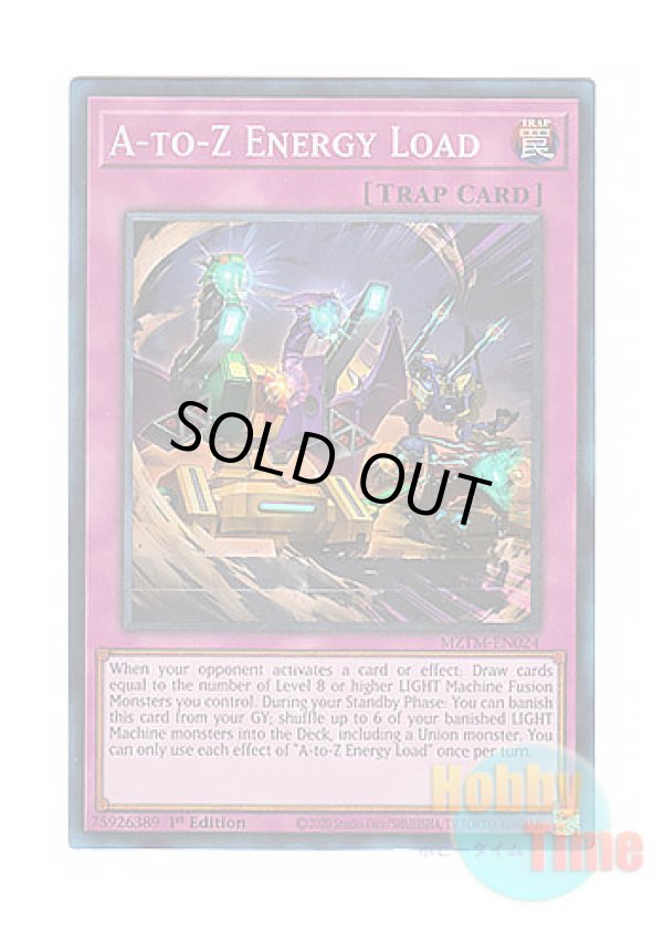 画像1: 英語版 MZTM-EN024 A-to-Z Energy Load AtoZエナジーロード (コレクターズレア) 1st Edition
