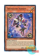 画像: 英語版 MZTM-EN025 Trickstar Hoody トリックスター・フーディ (スーパーレア) 1st Edition