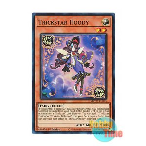 画像: 英語版 MZTM-EN025 Trickstar Hoody トリックスター・フーディ (スーパーレア) 1st Edition