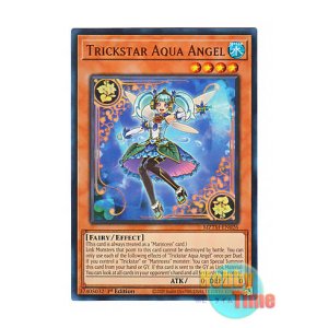 画像: 英語版 MZTM-EN026 Trickstar Aqua Angel トリックスター・アクアエンジェル (ウルトラレア) 1st Edition