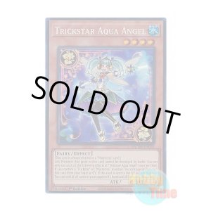 画像: 英語版 MZTM-EN026 Trickstar Aqua Angel トリックスター・アクアエンジェル (コレクターズレア) 1st Edition