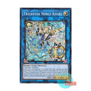 画像: 英語版 MZTM-EN029 Trickstar Noble Angel トリックスター・ノーブルエンジェル (スーパーレア) 1st Edition