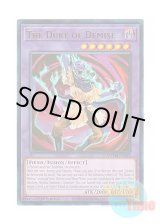 画像: 英語版 MZTM-EN033 The Duke of Demise 死霊公爵 (ウルトラレア) 1st Edition