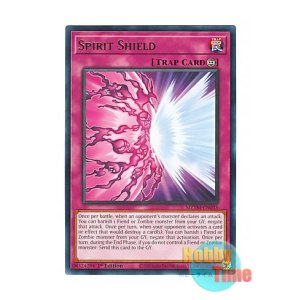 画像: 英語版 MZTM-EN035 Spirit Shield 死霊の盾 (レア) 1st Edition