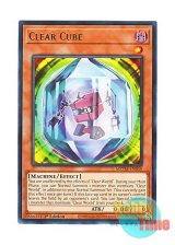 画像: 英語版 MZTM-EN039 Clear Cube クリアー・キューブ (レア) 1st Edition