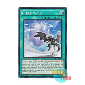 画像: 英語版 MZTM-EN041 Clear Wall クリアー・ウォール (スーパーレア) 1st Edition