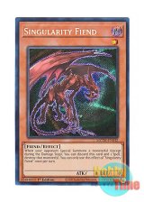 画像: 英語版 MZTM-EN042 Singularity Fiend 特異点の悪魔 (シークレットレア) 1st Edition