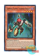 画像: 英語版 MZTM-EN047 Gimmick Puppet Fiendish Knight ギミック・パペット－キラーナイト (スーパーレア) 1st Edition