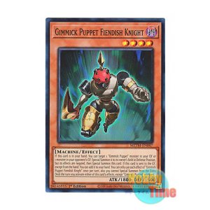 画像: 英語版 MZTM-EN047 Gimmick Puppet Fiendish Knight ギミック・パペット－キラーナイト (スーパーレア) 1st Edition