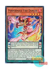 画像: 英語版 MZTM-EN049 Performage Fire Dancer Emファイヤー・ダンサー (スーパーレア) 1st Edition