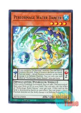 画像: 英語版 MZTM-EN050 Performage Water Dancer Emウォーター・ダンサー (レア) 1st Edition