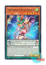 画像: 英語版 MZTM-EN051 Performage Wind Drainer Emウィンド・サッカー (レア) 1st Edition
