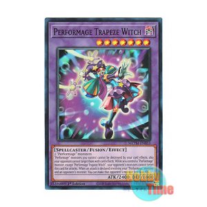 画像: 英語版 MZTM-EN053 Performage Trapeze Witch Emトラピーズ・フォース・ウィッチ (スーパーレア) 1st Edition