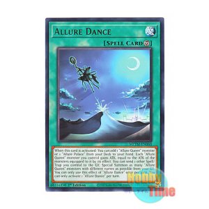 画像: 英語版 MZTM-EN060 Allure Dance 魅惑の舞 (レア) 1st Edition