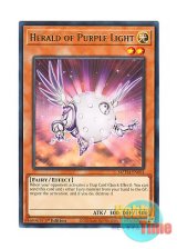 画像: 英語版 MZTM-EN061 Herald of Purple Light 紫光の宣告者 (レア) 1st Edition