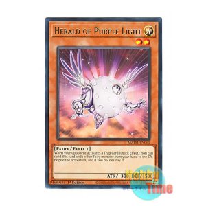 画像: 英語版 MZTM-EN061 Herald of Purple Light 紫光の宣告者 (レア) 1st Edition