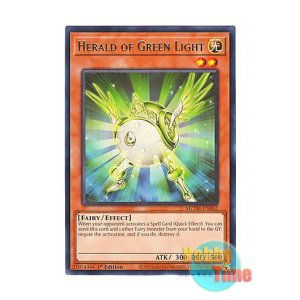 画像: 英語版 MZTM-EN062 Herald of Green Light 緑光の宣告者 (レア) 1st Edition