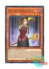 画像: 英語版 MZTM-EN063 Allure Queen LV3 魅惑の女王 LV３ (レア) 1st Edition