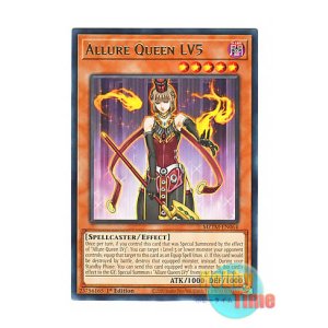 画像: 英語版 MZTM-EN064 Allure Queen LV5 魅惑の女王 LV５ (レア) 1st Edition