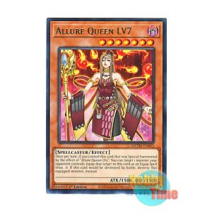 画像: 英語版 MZTM-EN065 Allure Queen LV7 魅惑の女王 LV７ (レア) 1st Edition