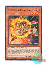 画像: 英語版 MZTM-EN067 Gladiator Beast Laquari 剣闘獣ラクエル (レア) 1st Edition