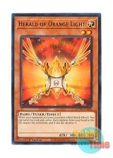 画像: 英語版 MZTM-EN068 Herald of Orange Light 朱光の宣告者 (レア) 1st Edition