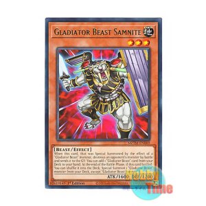 画像: 英語版 MZTM-EN069 Gladiator Beast Samnite 剣闘獣サムニテ (レア) 1st Edition