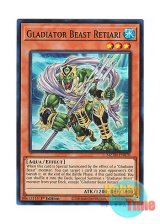 画像: 英語版 MZTM-EN070 Gladiator Beast Retiari 剣闘獣レティアリィ (スーパーレア) 1st Edition